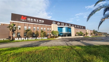 【川觀新(xin)聞】行業排(pai)位七年(nian)“暴力(li)拉升”近2500位,這傢(jia)川