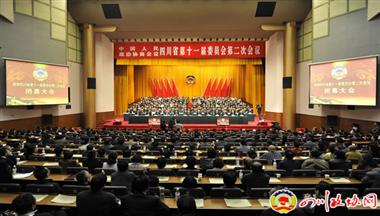 董事長(zhang)雷文(wén)勇當選爲(wei)省政協常委(wei)