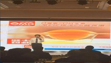 鐵騎力(li)士榮獲2015中(zhong)國(guo)農牧行業十大(da)最佳品(pin)牌形象齊(qi)業