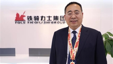 鐵騎力(li)士董事長(zhang)雷文(wén)勇榮獲“慶祝中(zhong)華人(ren)民(mín)共咊(he)國(guo)成(cheng)立70周