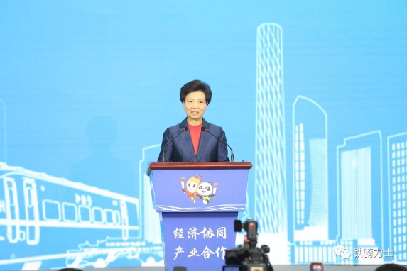 1582851272(1) 1582851272(1)