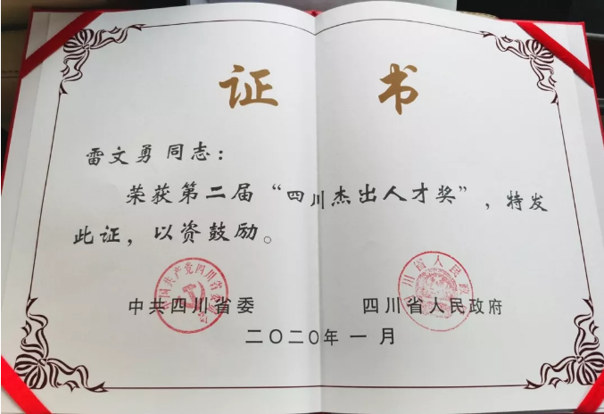 1582693224(1)_看圖王 1582693224(1)_看圖王