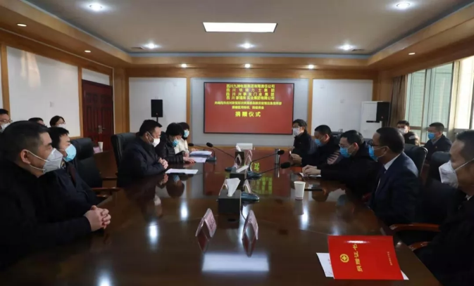 1582696412 1582696412