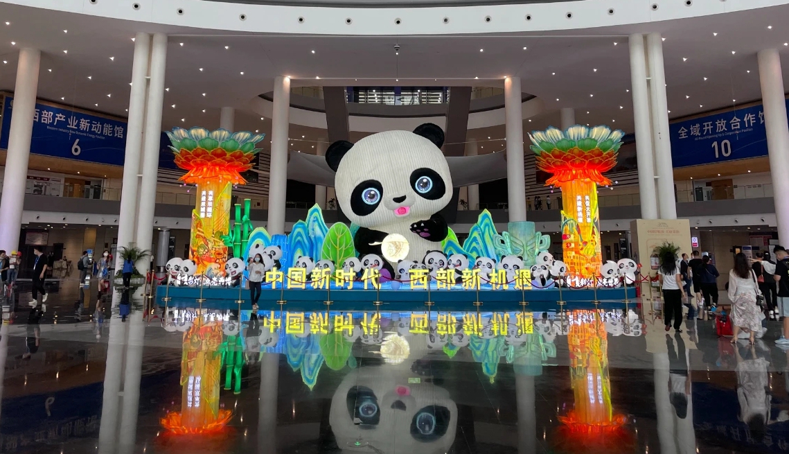 微信(xin)圖片_20210917223421.jpg 微信(xin)圖片_20210917223421.jpg