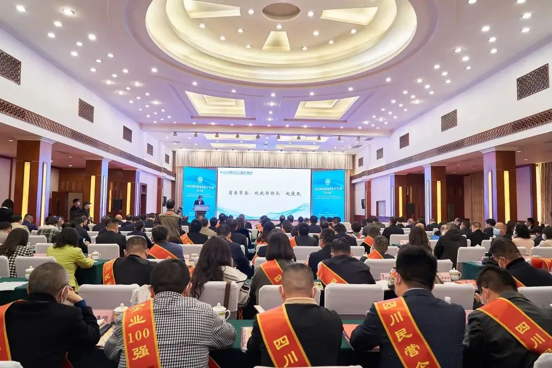 四川民(mín)營(ying)齊(qi)業“百(bai)強”榜單(dan)出爐！鐵騎力(li)士位居24位